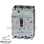 کلید اتوماتیک کمپکت چینت 160 آمپر قابل تنظیم سری NM8N